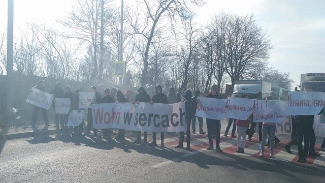 акція протесту у Гряді