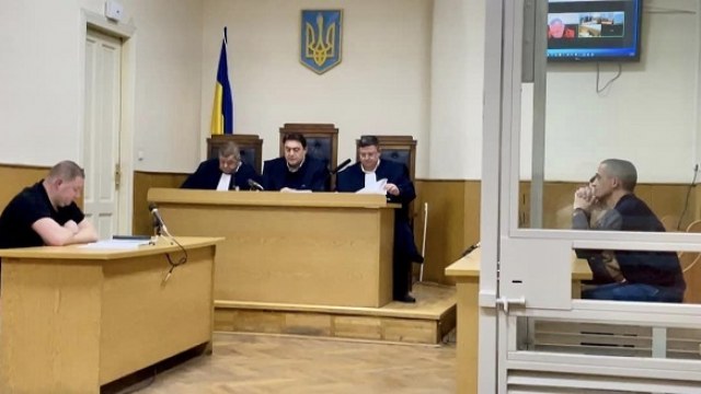 Львівський апеляційний суд