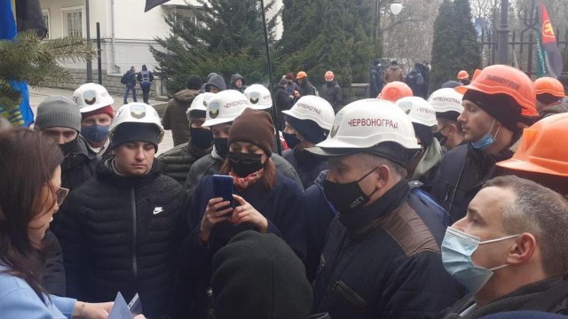 пікет шахтарів у Києві