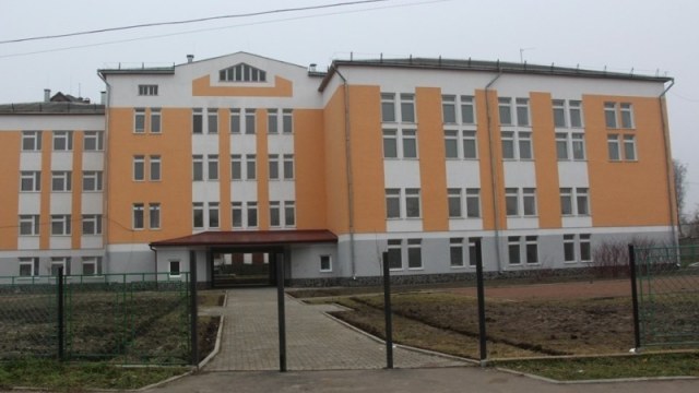 гімназія №5 у Дрогобичі