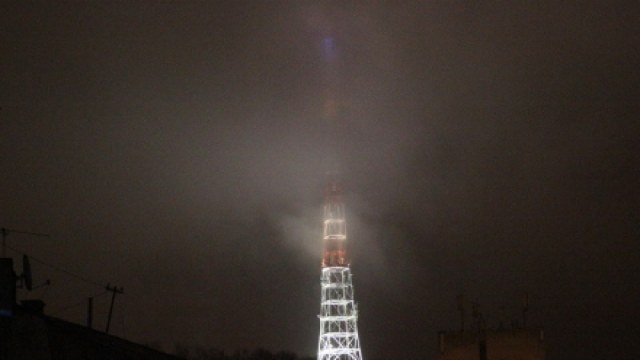туман у Львові