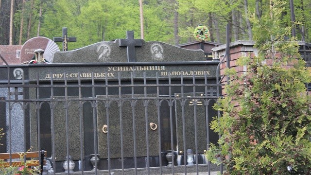 Брюховицьке кладовище
