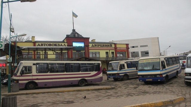 Автовокзал Двірцевий