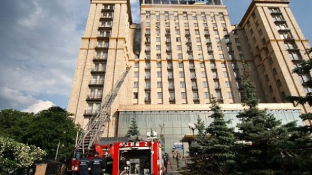 готель україна