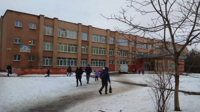 школа у Львові