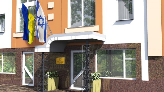 Консульство Ізраїлю у Львові