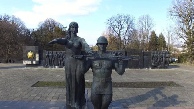 Монумент бойової слави радянських збройних сил у Львові