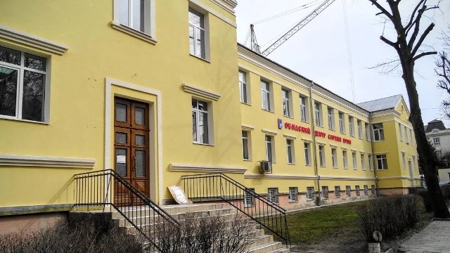 Львівський центр служби крові