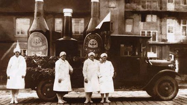 львівська пивоварня