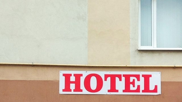 готель на Львівщині