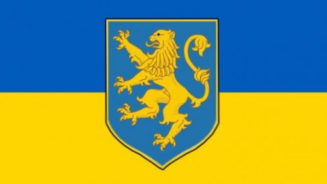 прапор ЗУНР