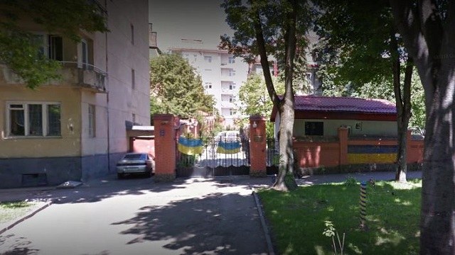 російське консульство у Львові