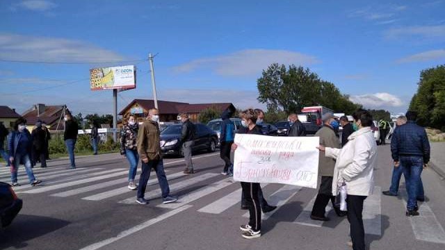 акція протесту у селі Підрясне