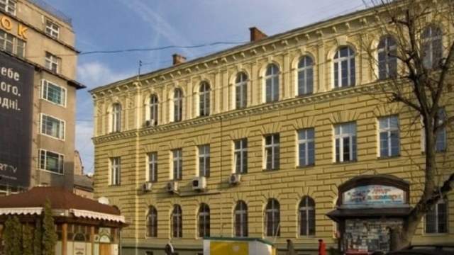 Інституту банківської справи у Львові