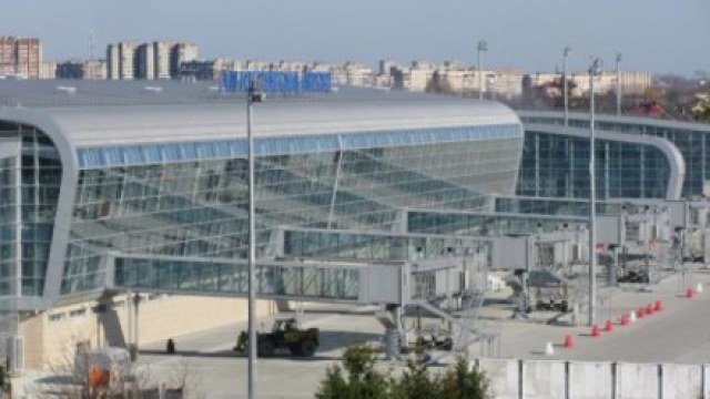 Міжнародний аеропорт "Львів"