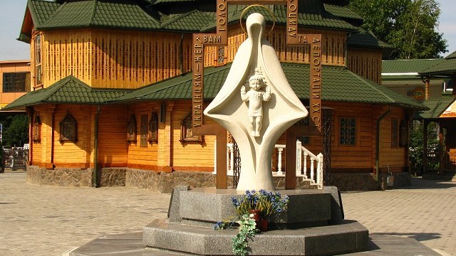 Пам'ятник жертвам Голодомору у Львові