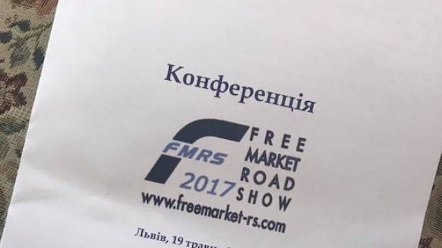 Free Market Road Show