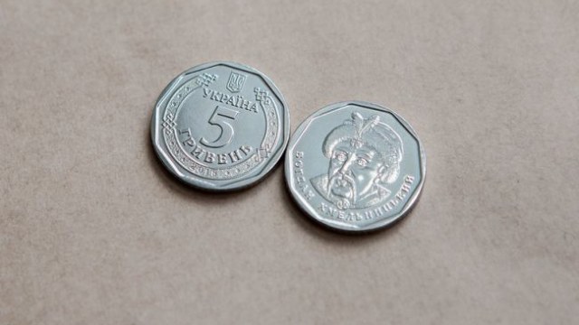 монета 5 гривень