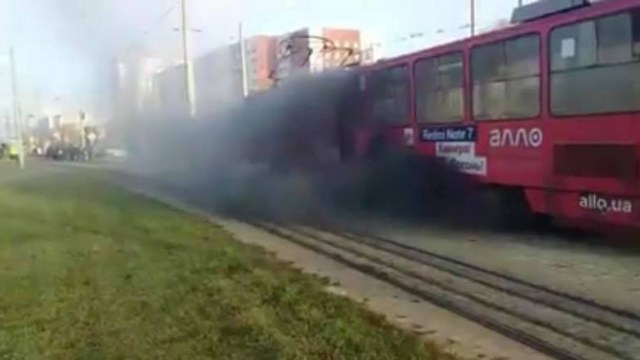 пожежа у трамваї