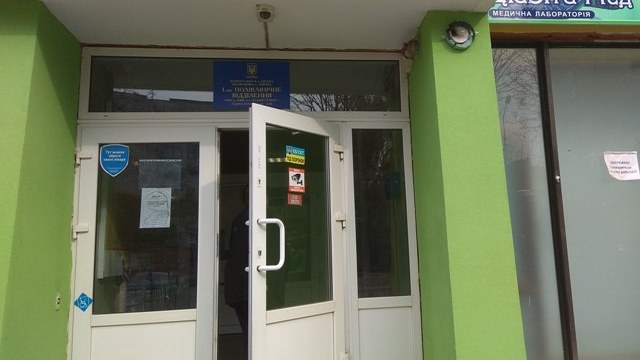 медичний заклад на Львівщині