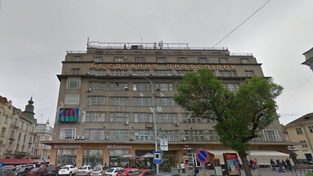 Будинок профспілок у Львові