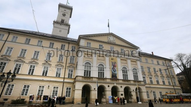 Будівля Львівської міської ради