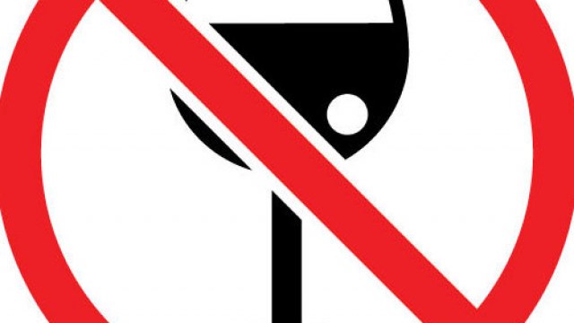 заборона продажу алкоголю