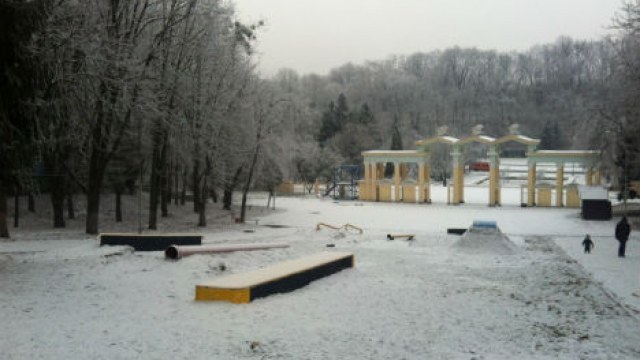 зимовий парк