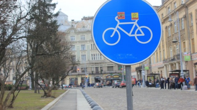 велодоріжка у Львові