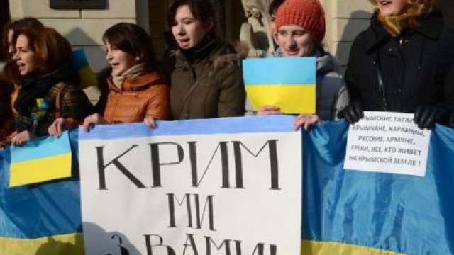 Акція у підтримку Криму