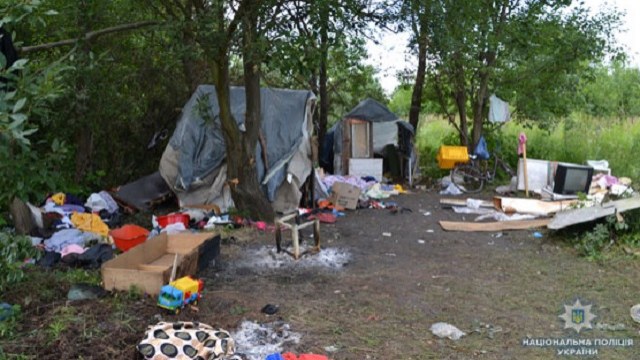 ромський табір у Львові