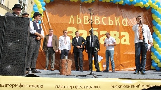 фестиваль у Львові
