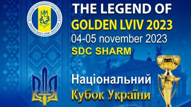 The Legend Of Golden Lviv 2023