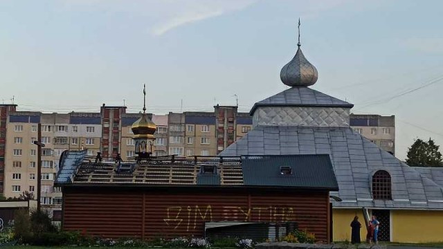 церква УПЦ МП у Львові