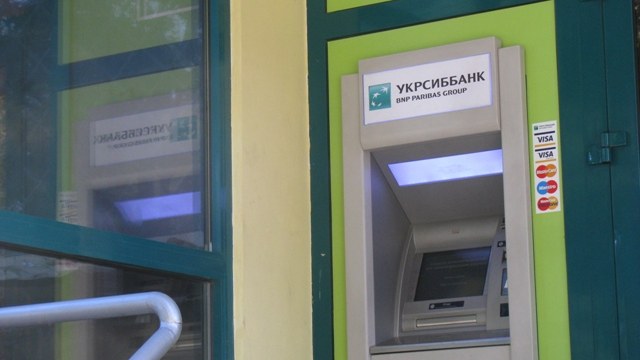 банківський термінал у Львові