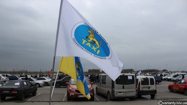 львівські таксисти проти Убера і Яндекса