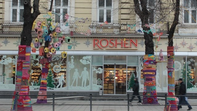 Roshen у Львові