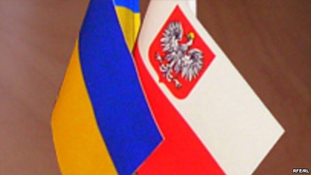 українсько-польська дружба