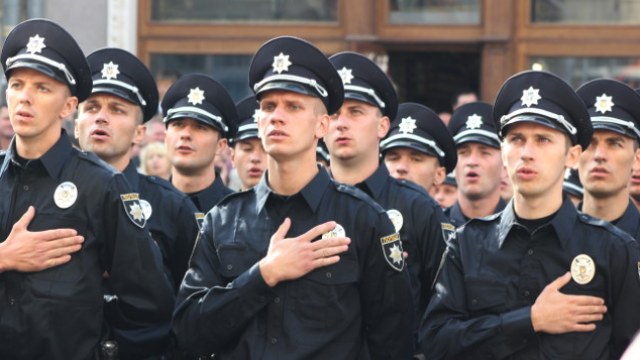 Національна поліція Львівської області