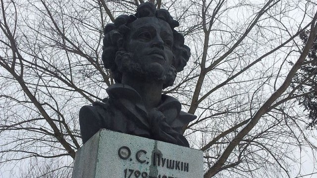 пам'ятник Пушкіну у Заболотівцях