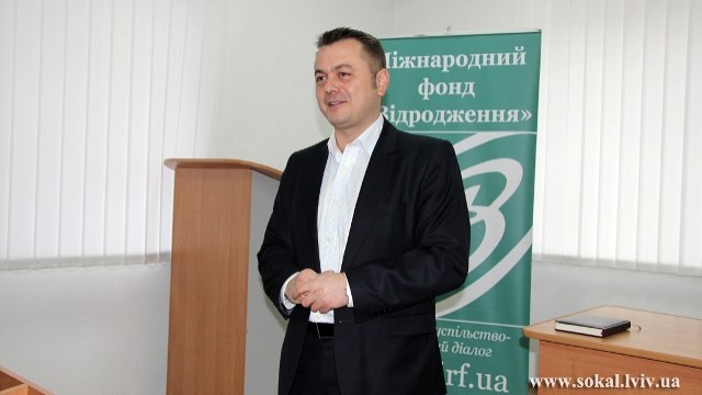 Вадим Кондратюк