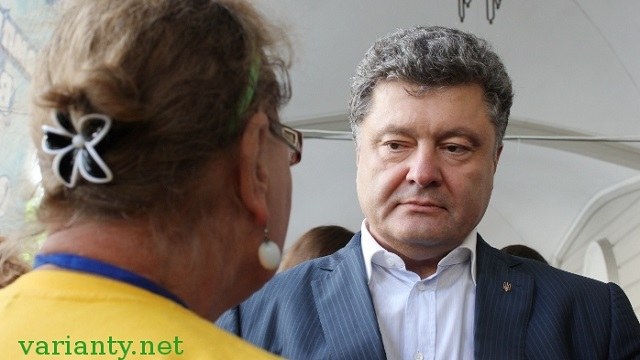 Петро Порошенко на Форумі видавців