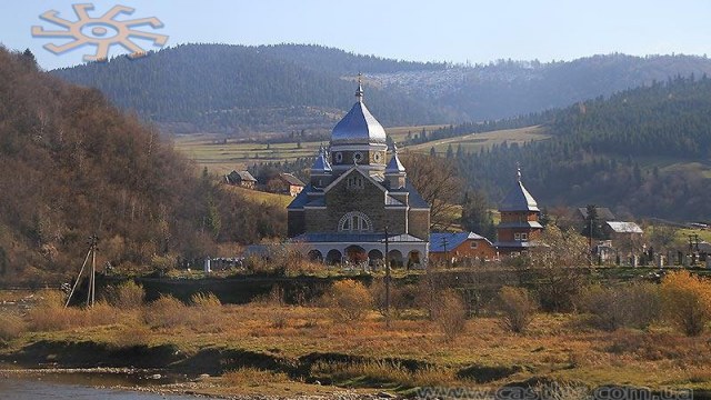 село Ільник