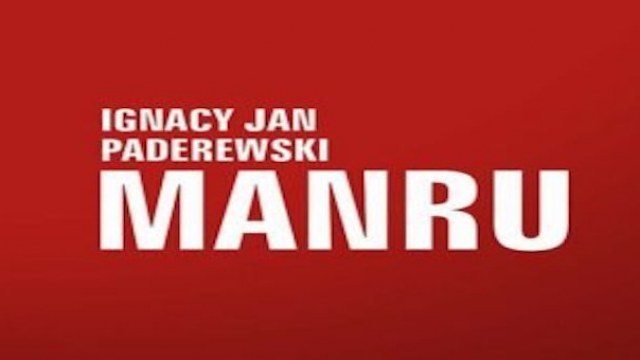 опера "Манру" в Львівській опері