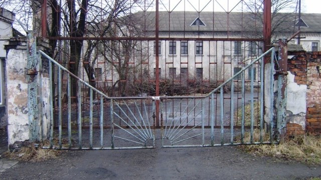 Дашавський завод композиційних матеріалів