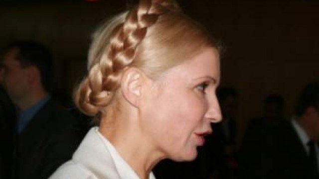 тимошенко