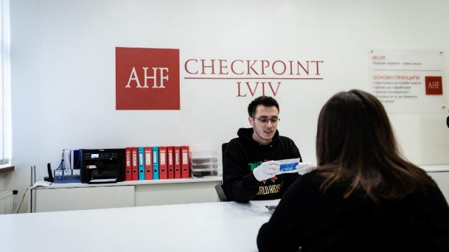 AHF Checkpoint Львів