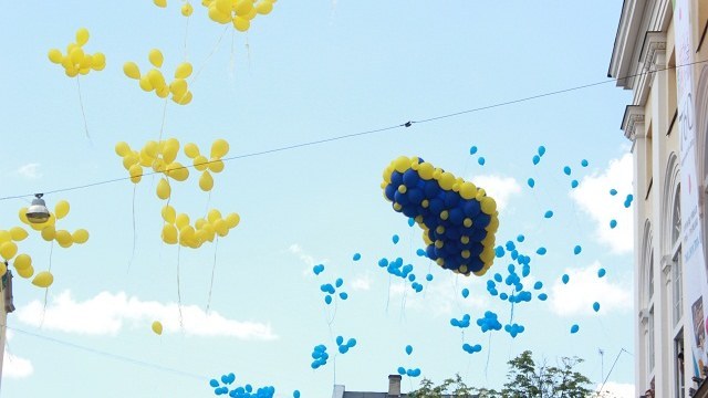 День міста у Львові