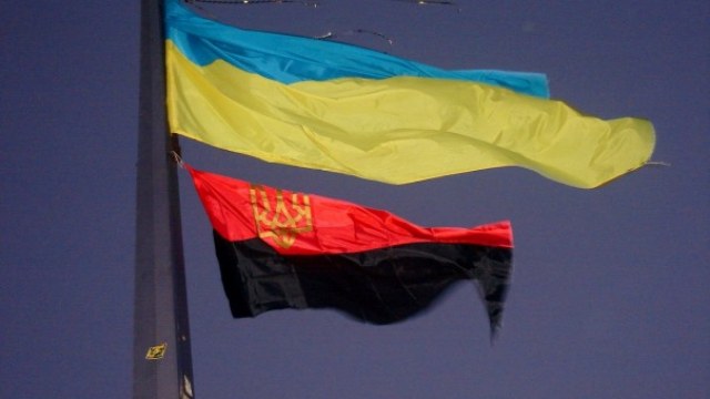 прапор ОУН-УПА