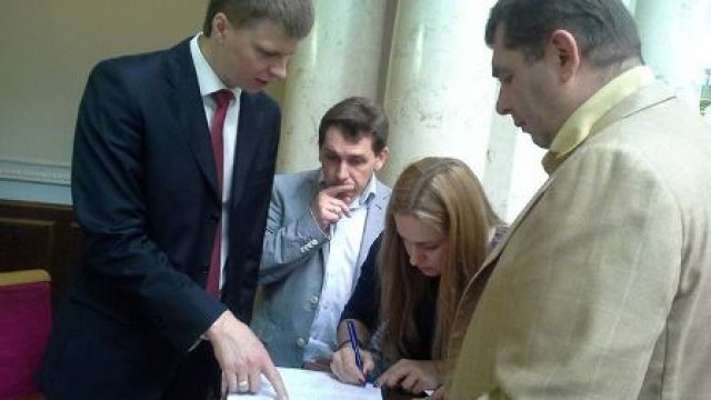 збір підписов під листом Президенту Порошенко